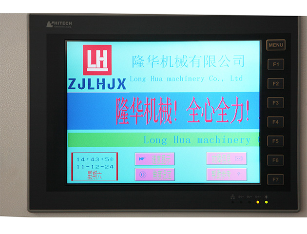 LH-1050F全自動(dòng)加熱模切機(jī)